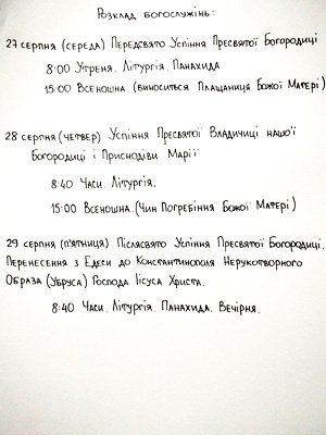   Բ