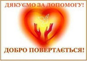 ѳ'             
