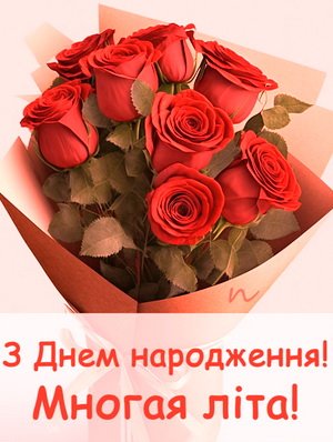 Вітаємо з днем народження духівника Бердичівського благочиння, настоятеля Свято-Димитрівського храму селища Гришківці протоієрея Миколая Шпичку! Вітаємо з днем народження духівника Бердичівського благочиння, настоятеля Свято-Димитрівського храму селища Гришківці протоієрея Миколая Шпичку!