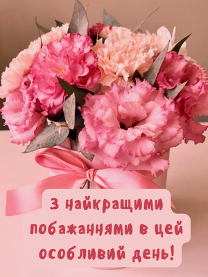 Вітаємо з днем народження клірика Свято-Миколаївського собору протоієрея Віталія Кльона! Вітаємо з днем народження клірика Свято-Миколаївського собору протоієрея Віталія Кльона!