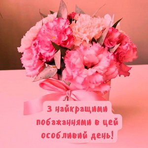 Вітаємо з Днем хіротонії духівника Бердичівського благочиння, настоятеля Свято-Димитрівського храму селища Гришківців протоієрея Миколая Шпичку! Вітаємо з Днем хіротонії духівника Бердичівського благочиння, настоятеля Свято-Димитрівського храму селища Гришківців протоієрея Миколая Шпичку!