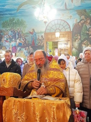 �������� ����, ��������� ���� �������: ���������� ����� � �����-������������� ����� �. ���������