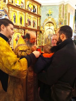 �������� ����, ��������� ���� �������: ���������� ����� � �����-������������� ����� �. ���������