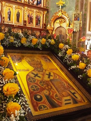 �������� ����, ��������� ���� �������: ���������� ����� � �����-������������� ����� �. ���������