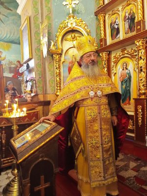 �������� ����, ��������� ���� �������: ���������� ����� � �����-������������� ����� �. ���������