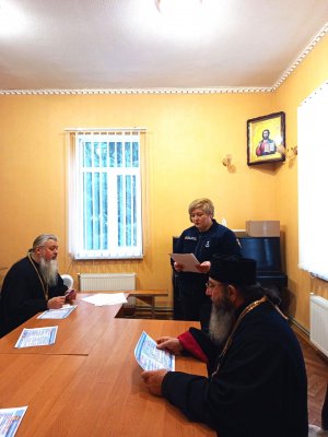 г������� ���: ������ ����������� �������������� ����������, ������� ����������� ������