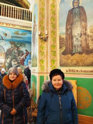 г������� ���: ������ ����������� �������������� ����������, ������� ����������� ������