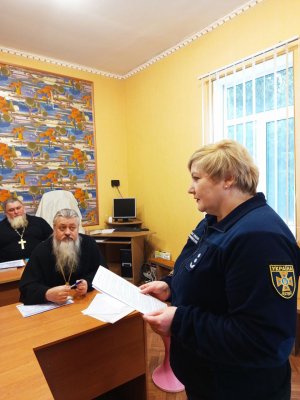 г������� ���: ������ ����������� �������������� ����������, ������� ����������� ������