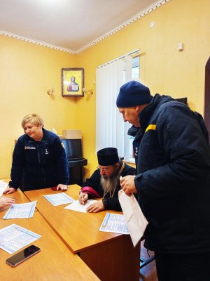 г������� ���: ������ ����������� �������������� ����������, ������� ����������� ������