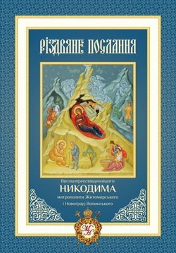 в������ �������� ����������� ������������� � ��������-����������� �������� 2026