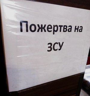 ���������� ����� г������� ������� �� �������� ��� ������� � �����-������������� ����� �. ���������