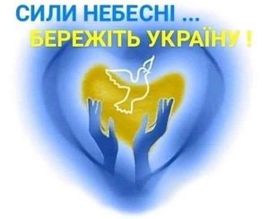 ��������� ����� ��������