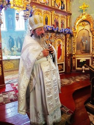 г���� ��������, ����� ����� ��䳿 �� �����,  ������� � �����-������������� ����� �. ���������