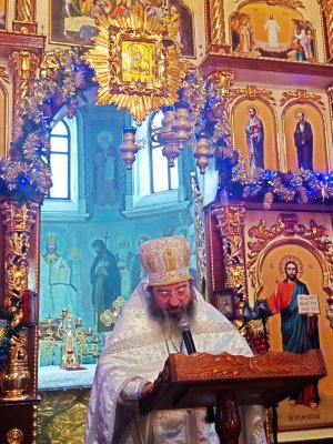 г���� ��������, ����� ����� ��䳿 �� �����,  ������� � �����-������������� ����� �. ���������