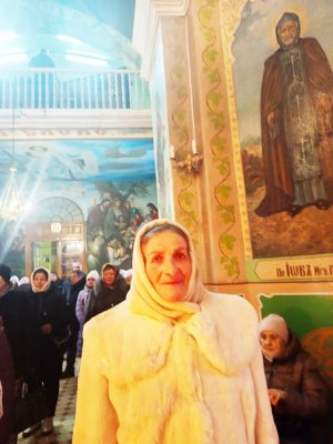 г���� ��������, ����� ����� ��䳿 �� �����,  ������� � �����-������������� ����� �. ���������