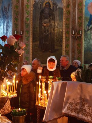 г���� ��������, ����� ����� ��䳿 �� �����,  ������� � �����-������������� ����� �. ���������