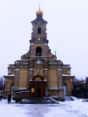 г���� ��������, ����� ����� ��䳿 �� �����,  ������� � �����-������������� ����� �. ���������