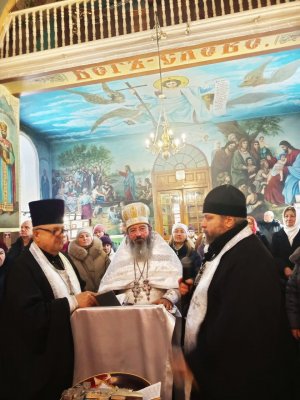 г���� ��������, ����� ����� ��䳿 �� �����,  ������� � �����-������������� ����� �. ���������