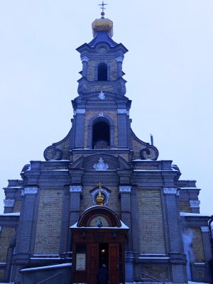 ������������ ����������� � �����-������������� ����� �. ��������� � ������� ������� ����