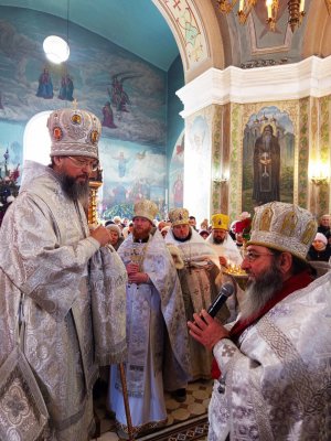 ������������ ����������� � �����-������������� ����� �. ��������� � ������� ������� ����