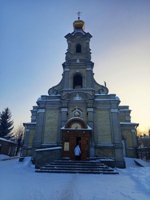 C���� �������� �����������, ���������� ����� ��������� ������ ��������: �������� ����������� � �����-������������� ����� �. ���������