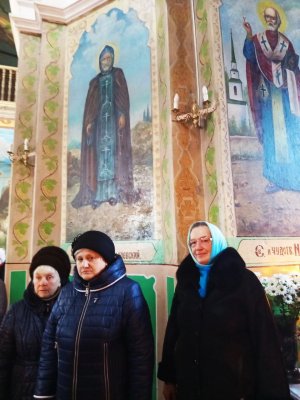 C���� �������� �����������, ���������� ����� ��������� ������ ��������: �������� ����������� � �����-������������� ����� �. ���������