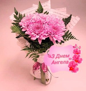 ³���� � ���� ������ ������ �����-������������� ������ ������� ³���� ������!