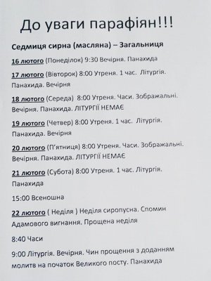 �� ����� ����Բ��