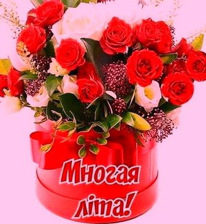 ³���� � 30-����� ������� � �������������� ���������� ������������ ������, ���������� �����-������������� ������ ������������ ��������� (�������)!