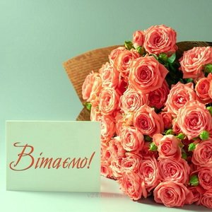 Вітаємо з Днем священницької хіротонії клірика Свято-Миколаївського собору м. Бердичева протоієрея Віталія Кльона! Вітаємо з Днем священницької хіротонії клірика Свято-Миколаївського собору м. Бердичева протоієрея Віталія Кльона!