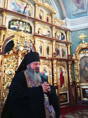 �������� ����������� � ����� ��������� ���������� � �����-������������� ����� �. ���������