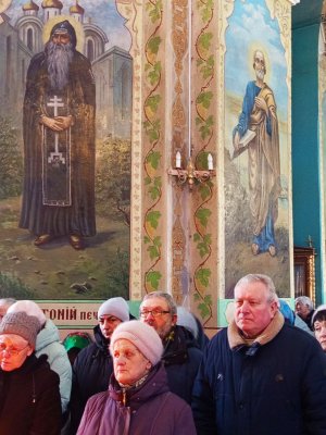 �������� ����������� � ����� ��������� ���������� � �����-������������� ����� �. ���������