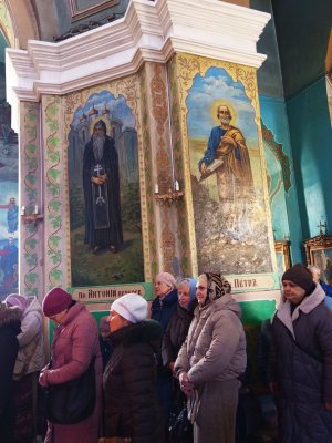 ˳����� �������������� ���� ������������� ����� � �����-������������� ����� �. ���������