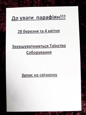 �� ����� ����Բ��