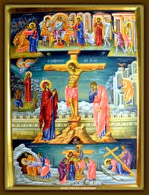 �� ����� ����Բ��