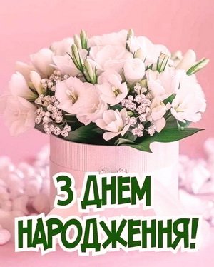 ³���� � ���� ���������� ���������� �����-����������� ����� �. ������� ������� ���������� ��������!