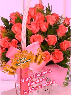 ³���� � 70-����� ���������� �����-����㳿������� ����� �. ��������� ������� ������� ������������!