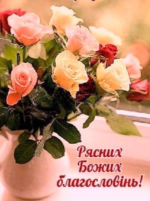 Вітаємо з Днем Ангела настоятеля Свято-Успенського храму с. Осикове протоієрея Олександра Худякова! Вітаємо з Днем Ангела настоятеля Свято-Успенського храму с. Осикове протоієрея Олександра Худякова!