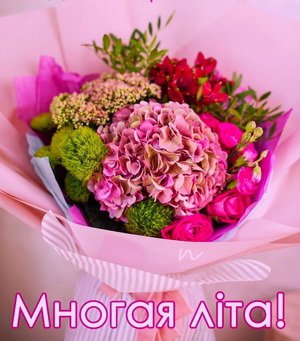 Вітаємо з Днем Ангела настоятеля Свято-Успенського храму с. Осикове протоієрея Олександра Худякова! Вітаємо з Днем Ангела настоятеля Свято-Успенського храму с. Осикове протоієрея Олександра Худякова!
