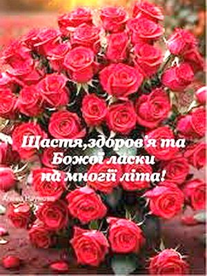 ³���� � ���� ���������� ���������� �����-��������������������� ����� �. ������ �������� ������� ������ ��������!