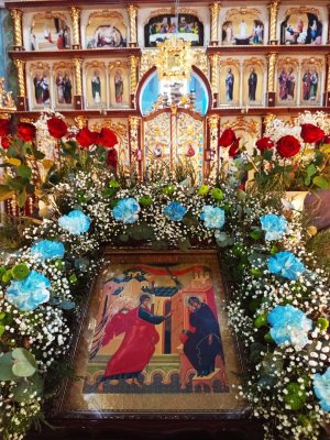 �������, ����������: �������� ����������� � �����-������������� ����� �. ��������� � ���� ����������� �������� ����������