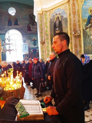 �������, ����������: �������� ����������� � �����-������������� ����� �. ��������� � ���� ����������� �������� ����������