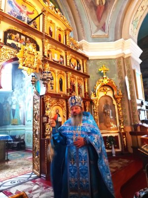 �������, ����������: �������� ����������� � �����-������������� ����� �. ��������� � ���� ����������� �������� ����������