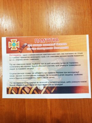 ������������� ���������� �� ������������ �������������� ���������� ����������� ��������� 