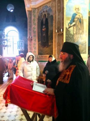 ������������ �������� �������...�: ��������� ����������� � �����-������������� ����� �. ���������