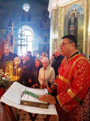 ������������ �������� �������...�: ��������� ����������� � �����-������������� ����� �. ���������