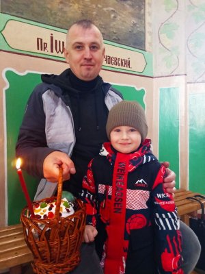 ������������ �������� �������...�: ��������� ����������� � �����-������������� ����� �. ���������