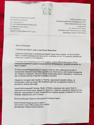���� �������� ������ ������� �����-������������� ������ �. ���������